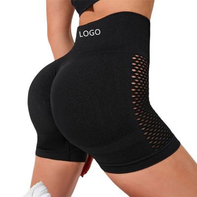 China Ladies Summer Hot Selling Black Breathable Yoga Shorts Sports Peach Buttocks Body Shaping Yoga Shorts for sale