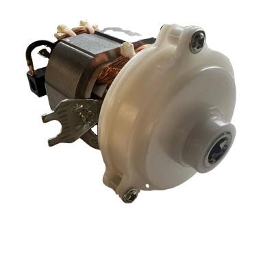 China Manufacture 5420 220V 400W 13000rpm Totally Enclosed AC Motor for Chopper for sale