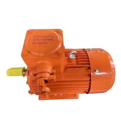 China YBX3 IE3 Series High Efficiency Explosion Proof Explosion Proof Squirrel-cage Cast Three Phase Asynchronous Induction Motor for sale