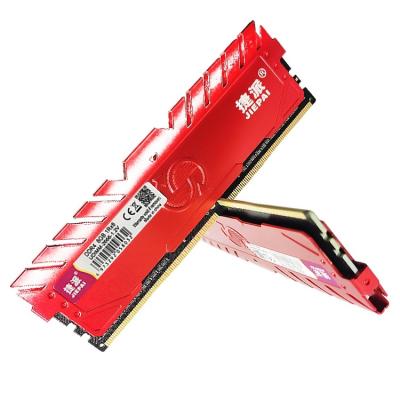 China Wholesale Ram DDR 4 8gb 2666mhz Ram Cooling Horse Vest For Office Factory Machine Taiwan Office for sale