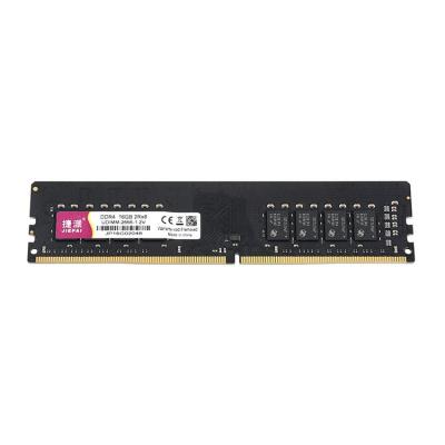 China Newest Desktop Desktop Ram DDR 4 8gb 2666 MHz Memory Module DDR Memory for sale