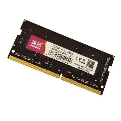 China Hot Selling Original High Quality Computer Ram Memory 2400mhz RDA Ram For Laptop LAPTOP Ddr4 4gb for sale