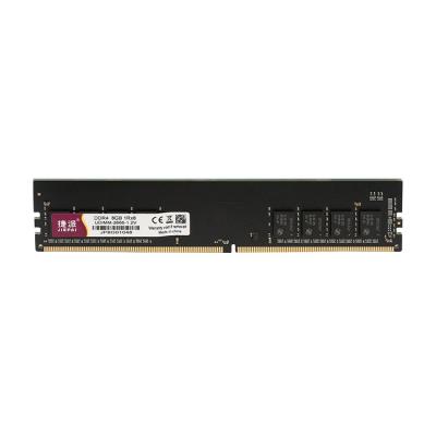 China New DDR 4 8gb 2666mhz Memory Desktop Desktop Module for sale