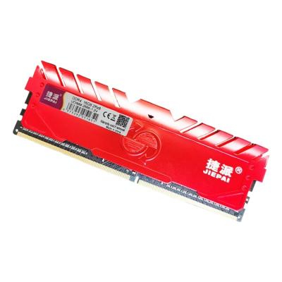 China New Original Taiwanese Machine Memory Ram 2666mhz DDR4 16gb Desktop Desktop Cooling Vest 100% Tested Chipset for sale