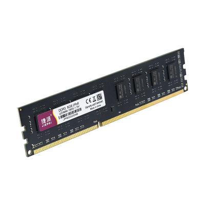 China High Performance 2gb 4gb 8gb ddr3 RAM 1333mhz 1600mhz Memory Module Desktop RAM ddr3 8gb for sale