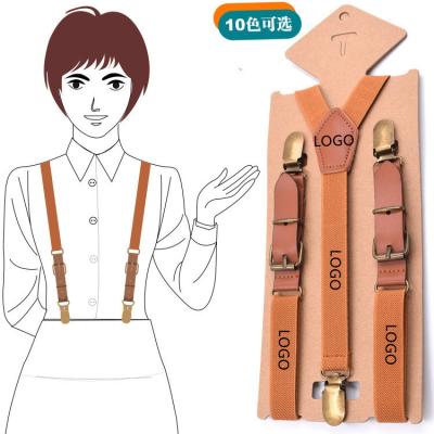 China Cheap Garment Accessories OEM/ODM Custom Made Printed Logo Suspenders Y Shape Fashion Custom Elastic Suspenders For Women Men for sale