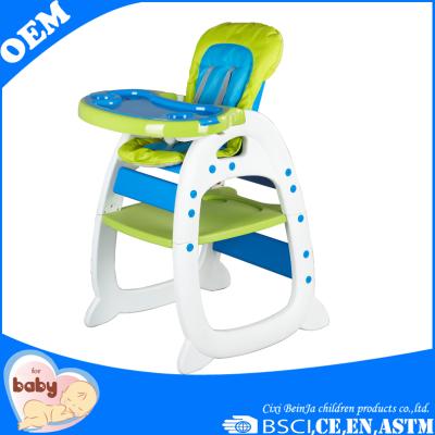 China Lovely and good quality multifunctional baby umpire chair baby feeding umpire chair for restaurant for sale