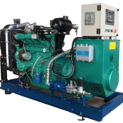 China Four Stroke Engine 75 Kw 93.75KVA Natural Gas Generator / Biomass Gas Generator Set Te koop