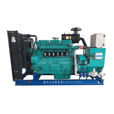 China High Quality Four Stroke Gas Engine 50kw Generator Straw Gas Generator Te koop