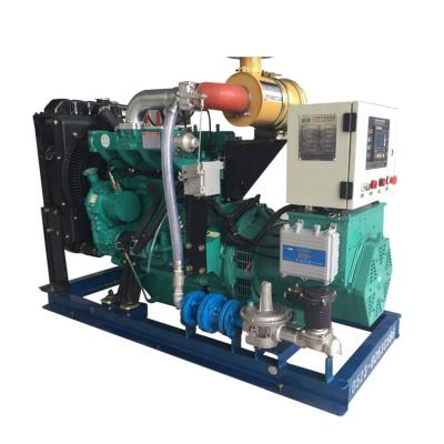 Κίνα Small Chinese Brand 16kw Biomass Power Gas Generator Four Stroke Price προς πώληση