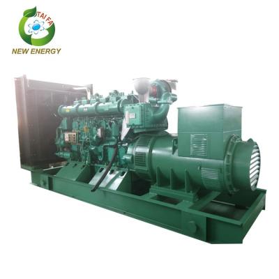 中国 1125kva 900kw Used Standby Type Diesel Generator Set Silent TFY900GF 販売のため