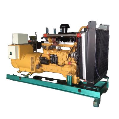 China 300KW Four Stroke Engine Diesel Generator Set Te koop