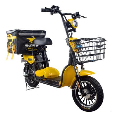 China Delivery 48v350w standard height carbon steel fram 12ah lithium battery bicycle 14inch brushless ebike for sale