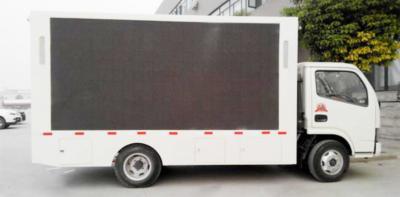 China led mobile media truck display for sale