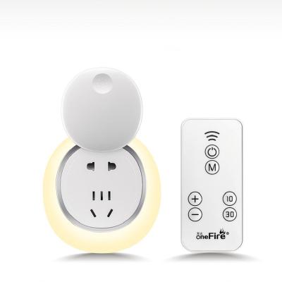 China 2021 Modern Hot Selling Lamp Holder Wireless Remote Plug In Body Motion Sensor Baby Sleep Night Lights Light-operated Night Lights for sale