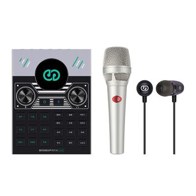 China Portable Professional Sound Card USB Audio Interface Studio Recording Condenser Microphone Sound Cards Set For Live Broadcast Steam Mobile for sale