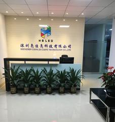 Verified China supplier - Shenzhen Liang Jia Liang Technology Co., Ltd.