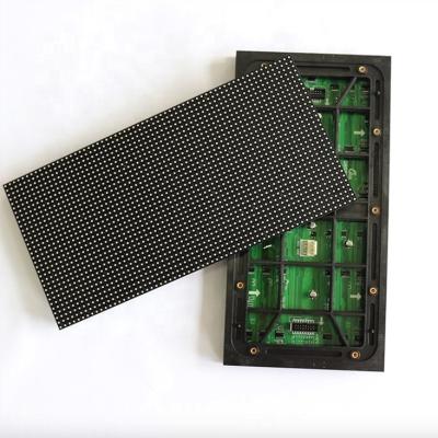 China Outdoor P4 256x128mm Led Matrix Display Module SMD RGB Outdoor Full Color Video Led Module P4 for sale