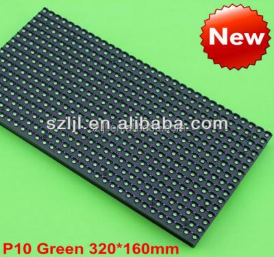 China OUTDOOR P10 Red/Green/Blue Single Color LED Module/ P10 Outdoor LED Display Module/DIP for sale