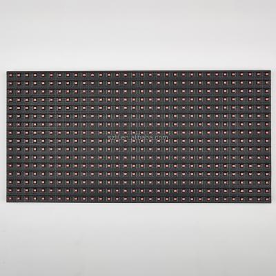 China Live Events Led Display New Arravial P10 Single Red Color SMD 3528 Outdoor LED Display Module for sale