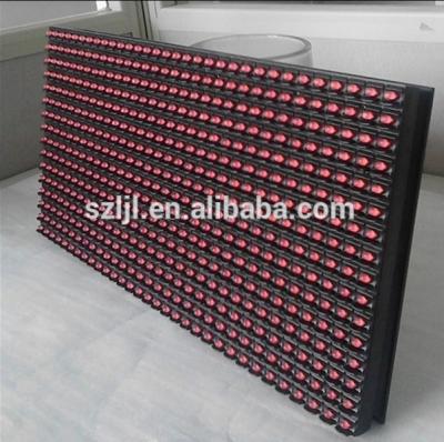 China Outdoor Best Price P10 (1R) - V701C P10 LED Module Red 16x32 Pixels for sale