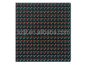 China Outdoor high quality 256*256mm static scan led panel P16 rgb led module ip68 for sale