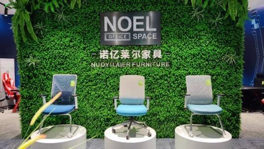 Verified China supplier - Foshan Nuoyilaier Furniture Co., Ltd.