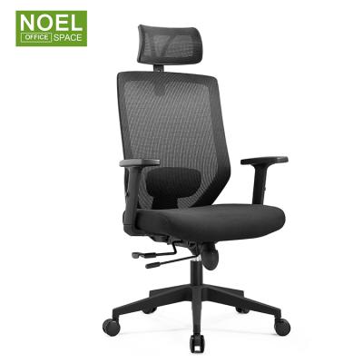 China (Height)New Modern Adjustable Design,Comfortable High Back Office Reclining Chair,Adjustable Ergonomic Mesh Chair for sale