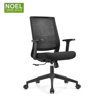 China Hot Selling Comfortable Modern Design (Height) Adjustable Ergonomic High Back Office Chair Swivel Mesh Chair for sale