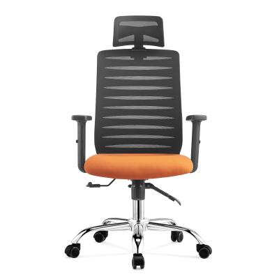 China (Size) Simple Style Chair Office Furniture Chair Design Adjustable Hot Selling Smart Comfortable Chair for sale