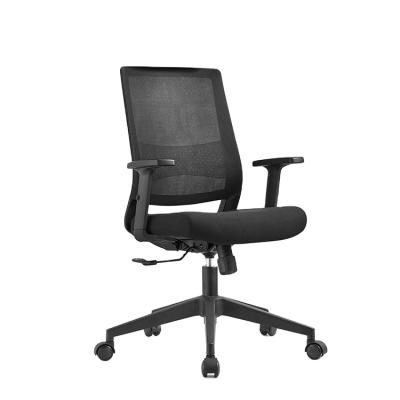 China Hot Selling Comfortable Modern Design (Height) Adjustable Mid Back Office Chair Swivel Mesh Chair for sale