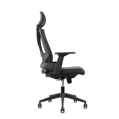 China Ergonomic Home Office Leisure Chair (Waist) Modern Design Height Adjustable Backrest Upholstery for sale