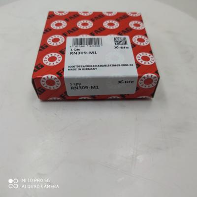 China Industrial Tooling Cylindrical Roller Bearing NU2311E NU2311E.TVP2 NU2311E-TVP2-C3 Bearing NU2311 for sale