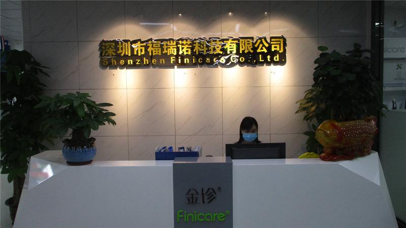 Verified China supplier - Shenzhen Finicare Co., Ltd.