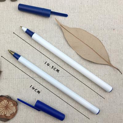 China office & School Pen 2017New Tip Type Good Quality Plastic Promotional Ball Pen for sale