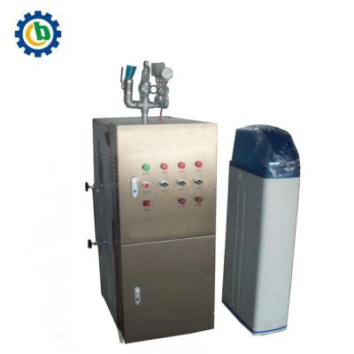 China VERTICAL fully automatic electric heating steam boiler for heating and drying for sale