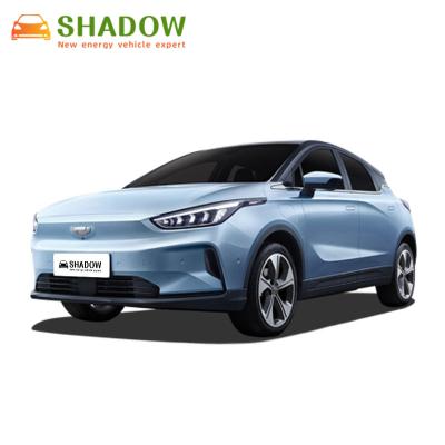 China Leather hot sale electric car left rudder 5 seater electric vehicle family new power vehicle range 550 kilometers Geely fast geome delivery for sale