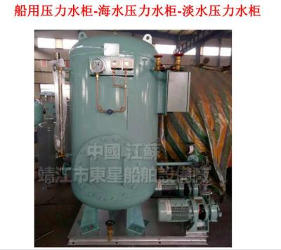 China High quality ZYG assembled seawater pressure water tank / ZYG assembled fresh water pressure water tank for sale