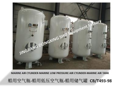 China Marine whistle air cylinder A0.08-1.0 CB493-98, marine whistle buffer air cylinder A0.08-1.0 CB493-98-Jingjiang Dongxing for sale