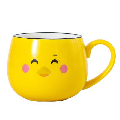 China Viable Creative Ceramic Cartoon Personalized Expression Mug Set Cute Milk Water Bottle Mug for sale