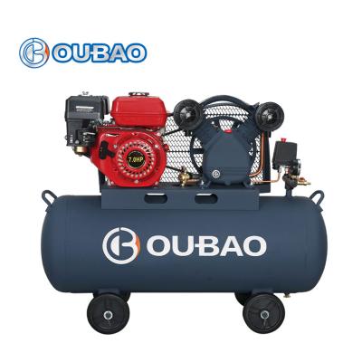 China Customized Oil Free 2.2kw 3hp Portable Mini Small Car Belt Driven Air Compressor for sale