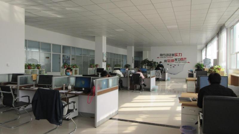 Verified China supplier - Hebei Huachuang M&c Technology Co., Ltd.