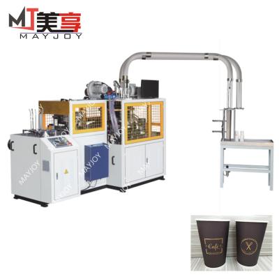 China MJ-CW80 8oz Paper Coffee Cup Making Machine for sale