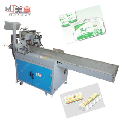 China Paper industry MAYJOY wrapping and sealing line machine production wrapping toilet paper machine for sale