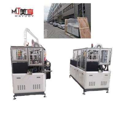 China Full Automatic Paper Cup Industry Paper Cup Machine China Factory Coffee Cup Making Machine for sale