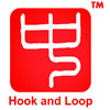 Shenzhen Zhongda Hook & Loop Co., Ltd