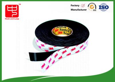 China 20 / 25mm Double Sided Sticky Hook And Loop Tape for sale