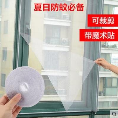 China Customized Size Self Adhesive Hook And Loop Tape Heat Resistance for sale