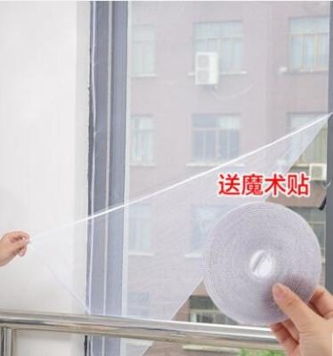 China White Self Adhesive Hook Tape , Stick On Hook And Pile Tape Roll for sale