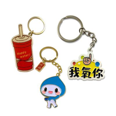 China High Quality Custom Made Metal Enamel Logo Wholesales Key Chain Key Chain No Minimum for sale